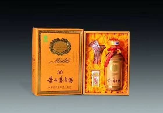 建阳年份茅台酒回收