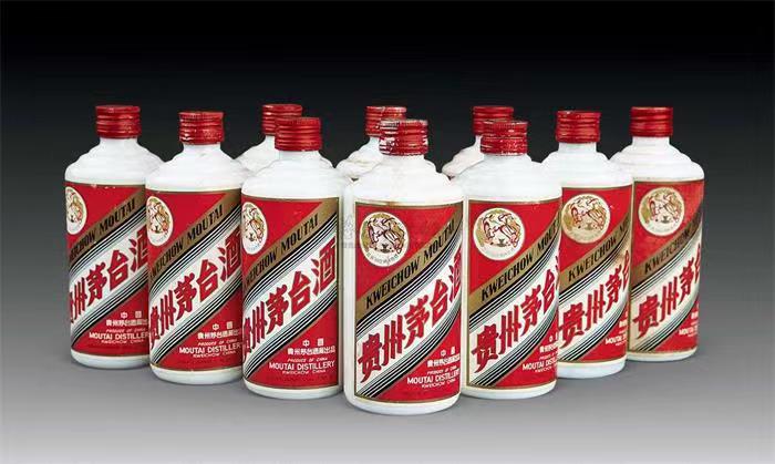 建阳茅台酒回收